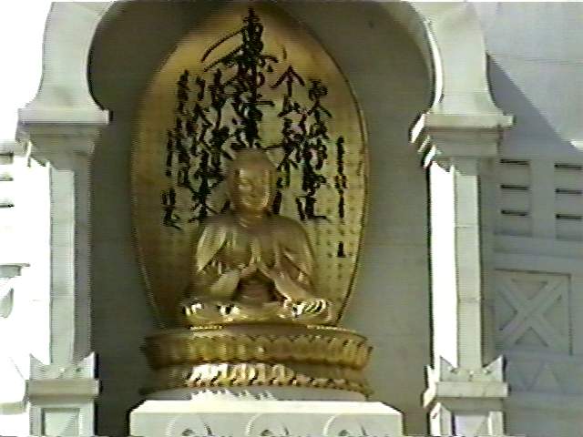 raj171.jpg (38896 bytes)